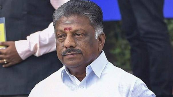 பொதுக்குழு முடிவு 
