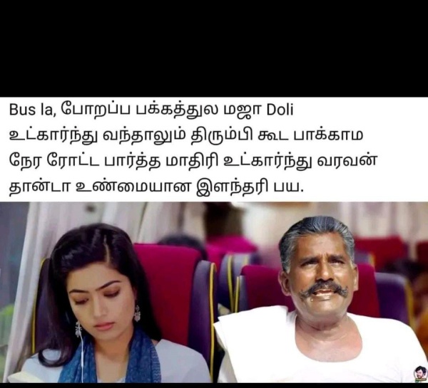 Funny memes collection on elanthari paya template