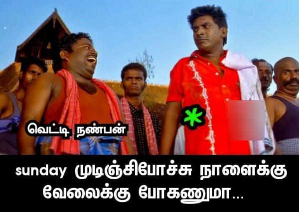  Funny memes collection on sunday routine 19032023 