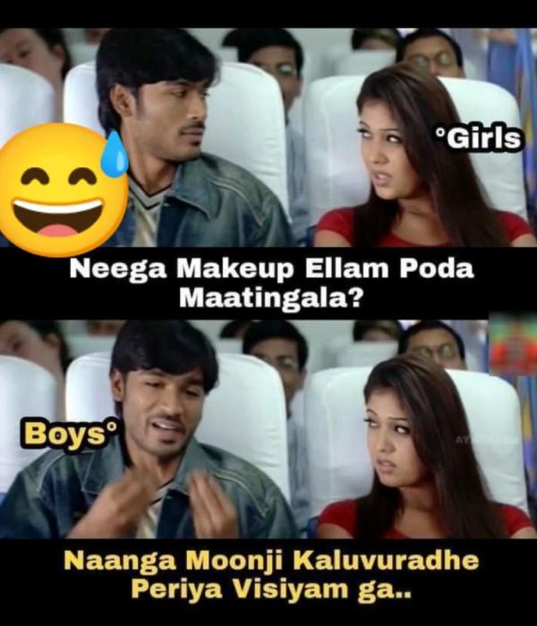 Funny memes collections on friendship