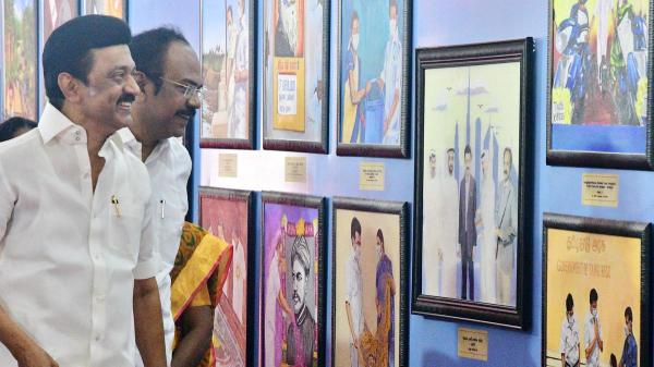 ஸ்டாலின் பிறந்தநாள் 