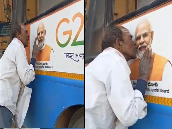  எமோஷனல்