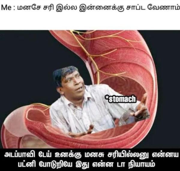 Funny memes collections on sunday special food