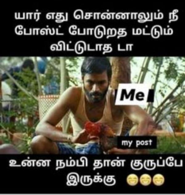 Funny memes collection on stress and depression