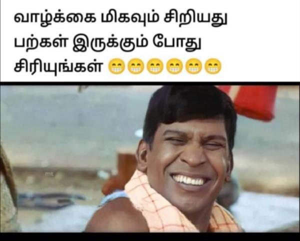 Funny memes collection on peoples mindset