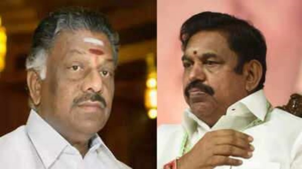 அவசர மனு