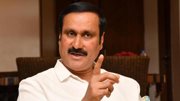 Pmk President Anbumani Ramadoss has requested that summer vacation should be given to schools 