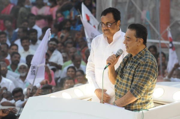 ஈரோடு கிழக்கு