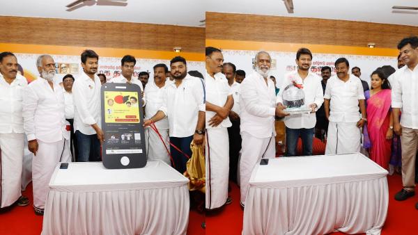 வட சென்னை தொகுதி 