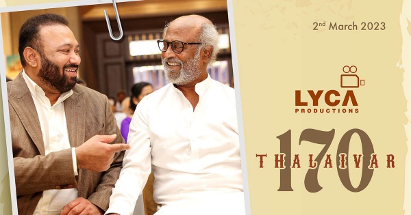 இளைஞரணித் தலைவர் இளைஞரணித் தலைவர்