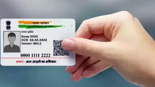 எளிதாக புதுப்பிப்பு 