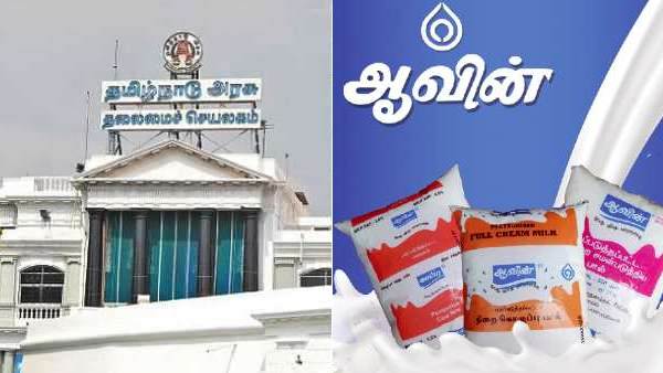 ஆவின் பாலை நம்பியுள்ள மக்கள் 