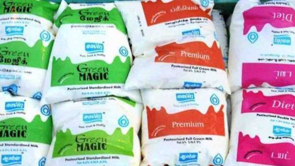 ஆவின் நிறுவனம் 