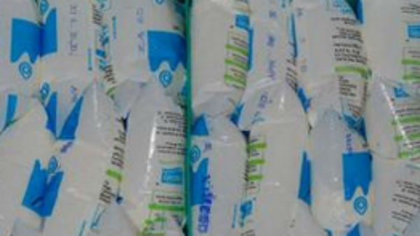 அடிக்கடி வெளியூர் அடிக்கடி வெளியூர்