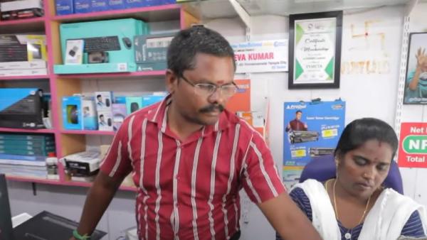 வாழ்ந்து காட்டுவோம் திட்டம் என்றால் என்ன?