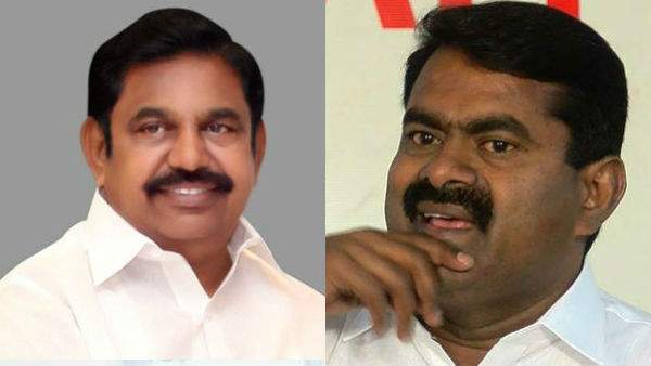 எடப்பாடியை முந்தும் சீமான்