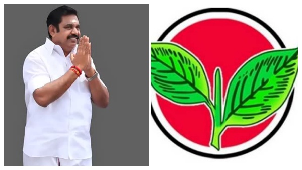 புதிய கூட்டணி 