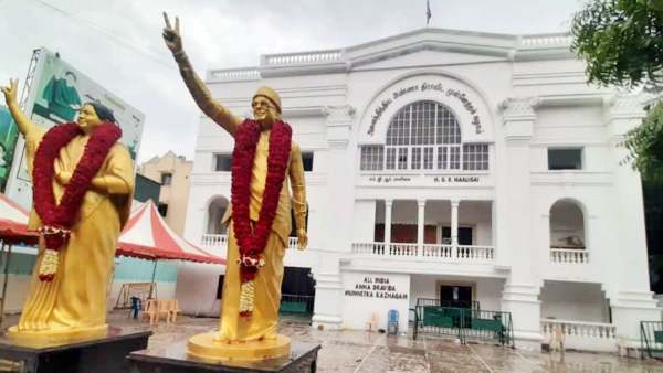 அதிமுக ஆட்சி 