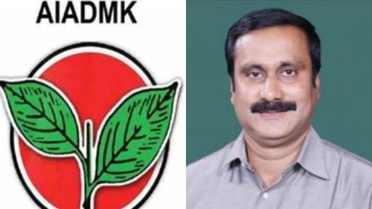 அறியாமை