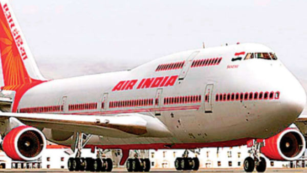 ஊழியர்கள் இடை நீக்கம் ஊழியர்கள் இடை நீக்கம்