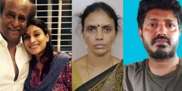 கவனக்குறைவு 