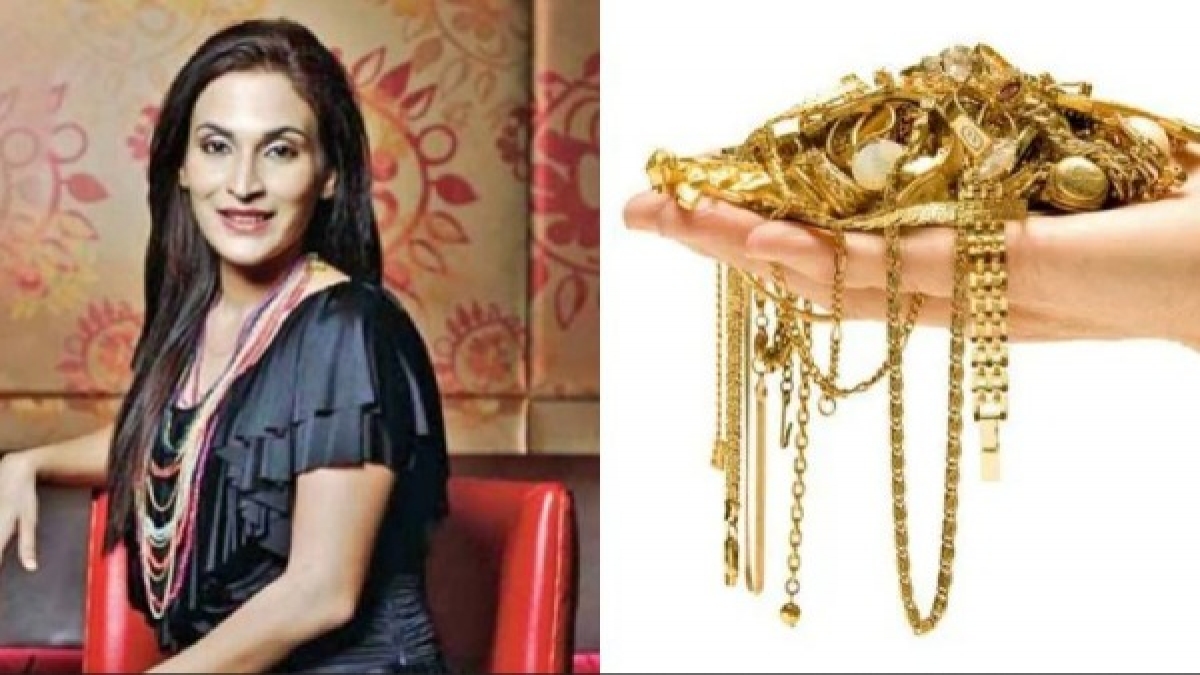  எப்படி பணமானது 