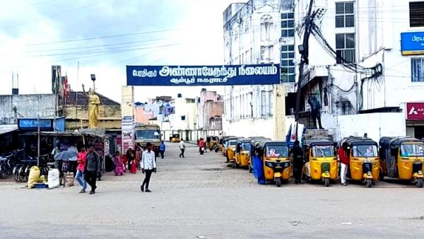 திடீரென மணப்பெண் 