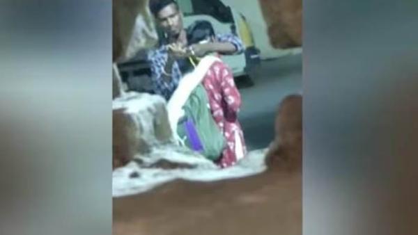 வீடியோ வெளியானது 