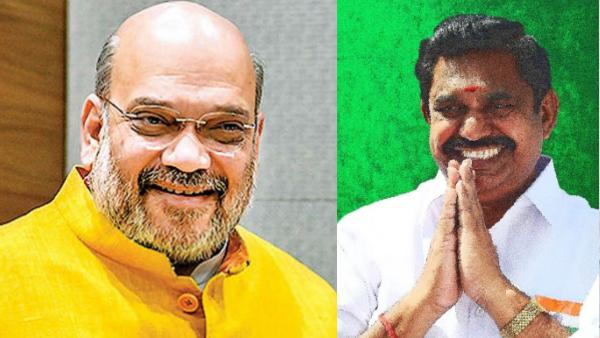 கூட்டணி வேண்டாம் 