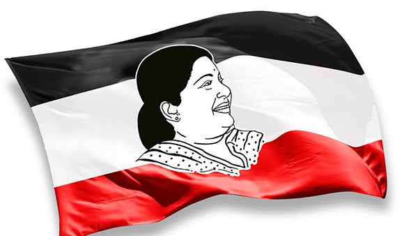அமமுக 