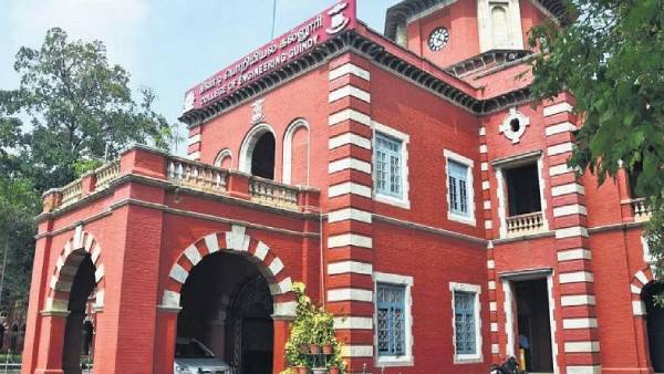 விருது வழங்கும் விழா