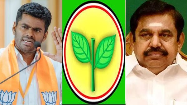 வெறிபிடிச்ச சங்கி