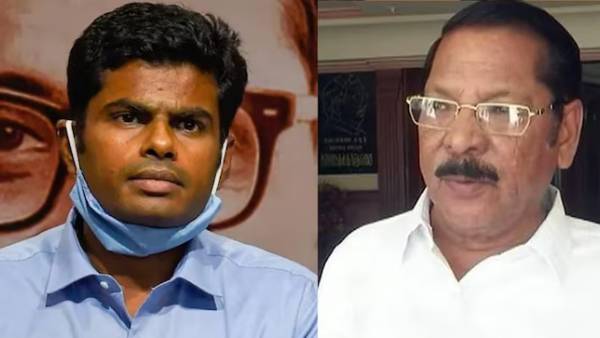 அண்ணாமலையின் ஊழல்