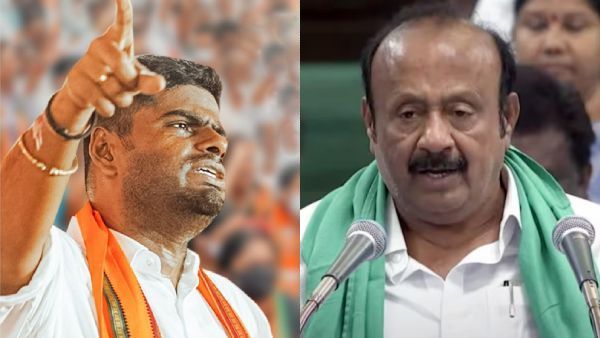 இன்னும் எத்தனை ஆண்டுகள்? இன்னும் எத்தனை ஆண்டுகள்?