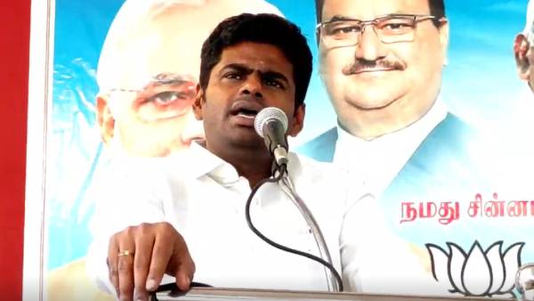 கடனாளியான அண்ணாமலை 