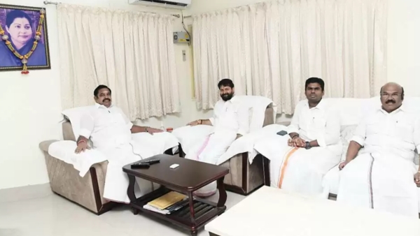 அந்தர் பல்டி 