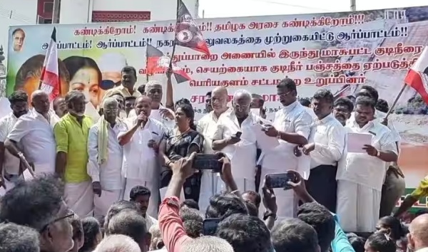 பெரிய வியூகம்