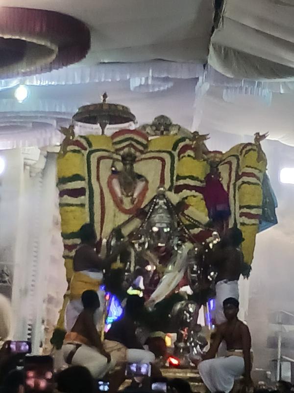 அதிகார பதவி கிடைக்கும் அதிகார பதவி கிடைக்கும்