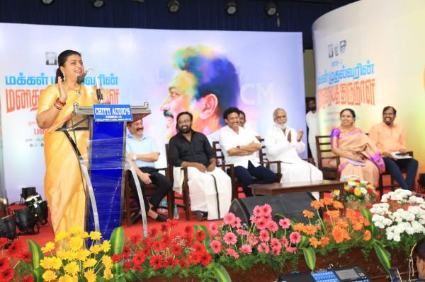 அண்ணா அண்ணா அண்ணா அண்ணா