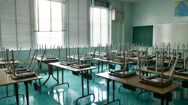 சர்ச்சை