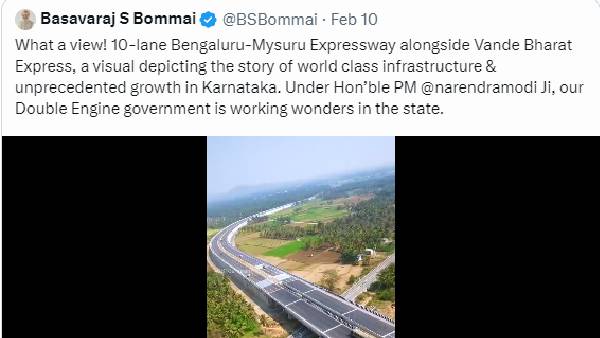 10 வழி சாலையா? 10 வழி சாலையா?