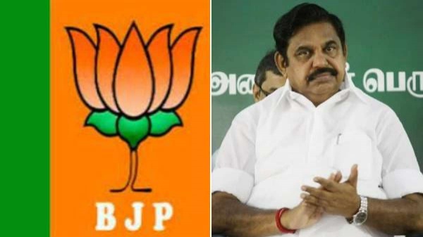 எடப்பாடி