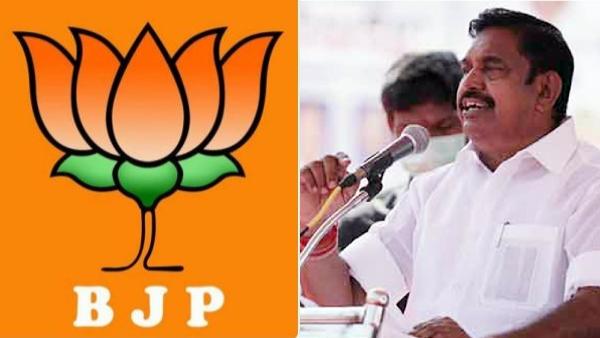  தாறுமாறு பேச்சு