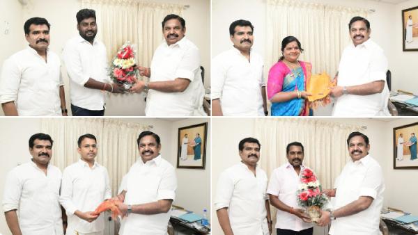 வாழ்த்து வாழ்த்து
