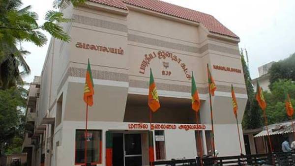  கமலாலயம் + அறிவாலயம்