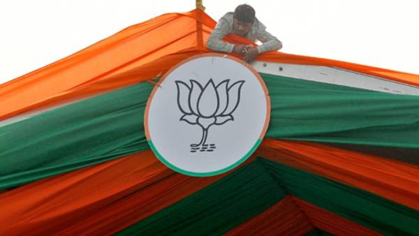 2024 மக்களவைத் தேர்தல் 