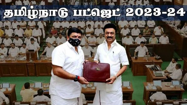 5 பக்கம் 