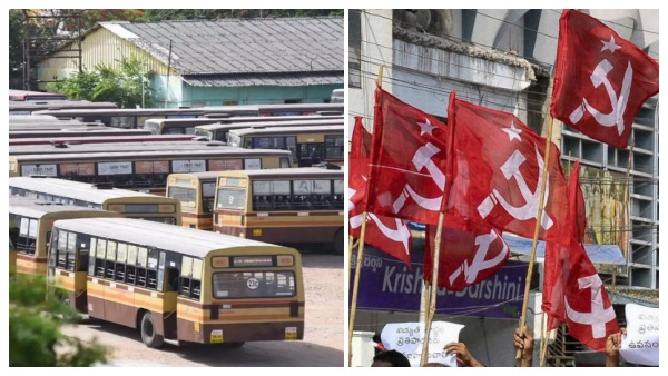 CITU early morning protest in front of Pallavans house against private bus service in Chennai CITU early morning protest in front of Pallavans house against private bus service in Chennai