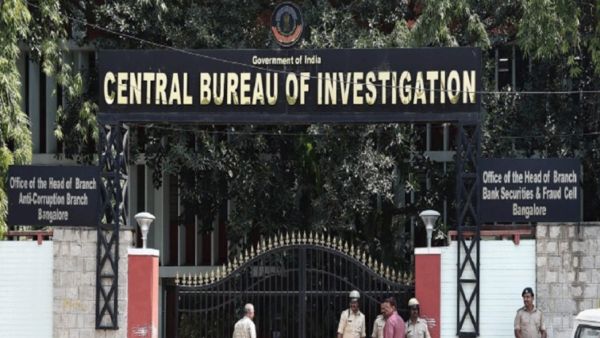 சிபிஐ விசாரணை சிபிஐ விசாரணை