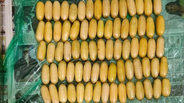 விசாரணை 